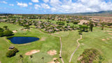 Kaanapali Kai Golf Course | カナパリカイゴルフコース