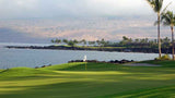 Another beautiful view of Mauna Lani South Golf Course Hawaii